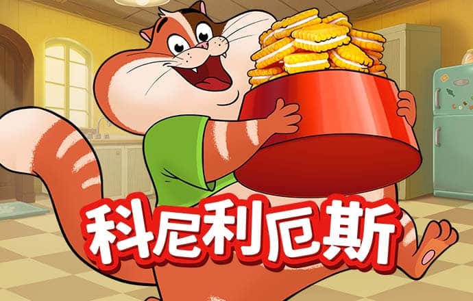 屈学昭